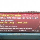 CƠ SỞ SẢN XUẤT NƯỚC MẮM -GIA TRUYỀN BA LÀNG CÔNG HẰNG KÍNH CHÀO QUÝ KHÁCH HÀNG